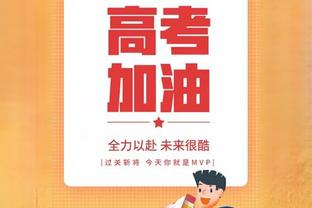 曼晚预测曼城对阵浦和首发：里科-刘易斯、罗德里搭档中场